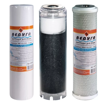 Набор картриджей 3 шт Для хлорированной воды 69376 купить в Урае