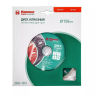 Круг алмазный HAMMER Ф150х22мм универсальный (206-103 DB SG) купить в Урае