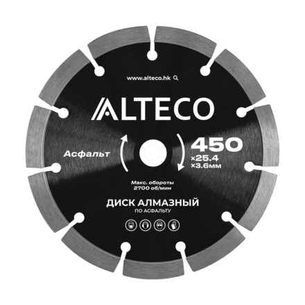 Диск алмазный по асфальту ALTECO 450x25.4x3.6 мм 66487 купить в Урае