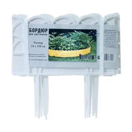 Бордюр "Прованс" 14х310 см белый PALISAD 65067 купить в Урае