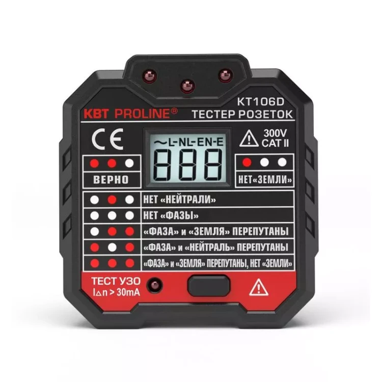 Тестер розеток KT106D PROLINE КВТ купить в Урае