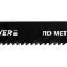 Полотна STAYER "PROFI", T318B, для эл/лобзика, HSS, по металлу (2,5-6мм), EU-хвост., шаг 1,8мм, 110мм, 2шт 159951-1.8_z01 купить в Урае