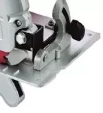 Пила дисковая ELITECH ПД 2000С купить в Урае