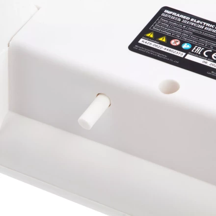 Инфракрасный обогреватель MTX 96448, IQH-800, 230В, 800 Вт купить в Урае