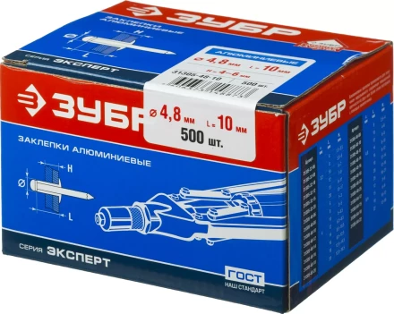Заклепки ЗУБР алюминиевые, 4,8x10мм, 500шт 31305-48-10 купить в Урае