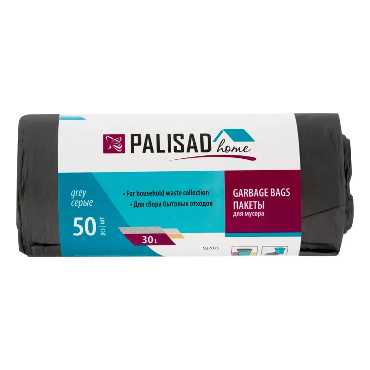 Пакеты для мусора 30 л x 50 шт. серые, Home Palisad 927075 купить в Урае