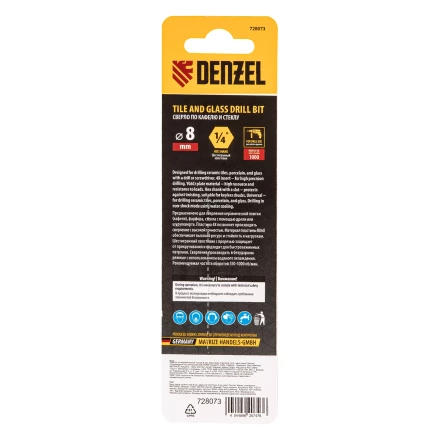 Сверло по керамической плитке Denzel 8 мм, крестовая пластина, шестигранный хвостовик, 728073 купить в Урае