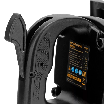 Ударный пневмогайковерт Denzel IW2600 57490, 1", 4000 об/мин, 2600 Нм купить в Урае