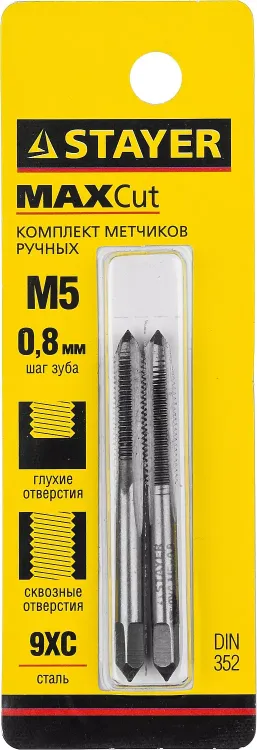 Комплект метчиков STAYER "MASTER", сталь 9ХС, М5х0,8, 2 шт 28025-05-0.8-H2 купить в Урае