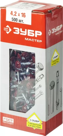 Саморезы ЗУБР с прессшайбой и сверлом по листовому металлу до 2мм, окрашенные в RAL-3005, PH2, 4,2х16мм, 500шт 300211-42-016-3005 купить в Урае