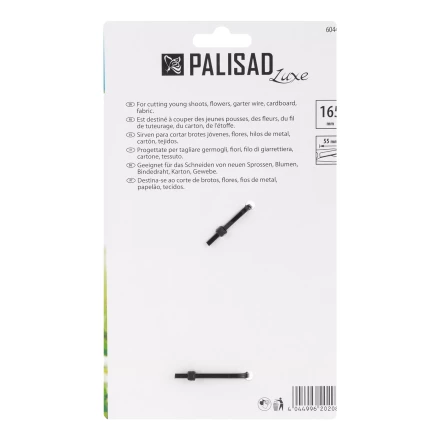 Садовые ножницы для растений Palisad, KS-609, Luxe 604417 купить в Урае