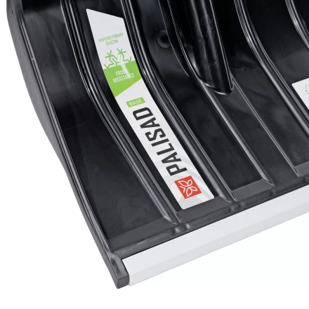 Лопата для уборки снега Palisad 61798, полипропилен, 455х345х1330 мм, алюминиевый черенок, BASE купить в Урае