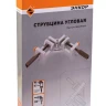 Струбцина угловая быстрозажимная 65 мм Энкор 20066 купить в Урае