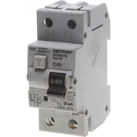 Выключатель дифф. автоматический СВЕТОЗАР &quot;ПРЕМИУМ&quot;, 2-полюсный, 40 A, &quot;C&quot;, &quot;AC&quot;, откл.диф.ток. 30 мА, 230 / 400 В SV-49212-30-40-C купить в Урае