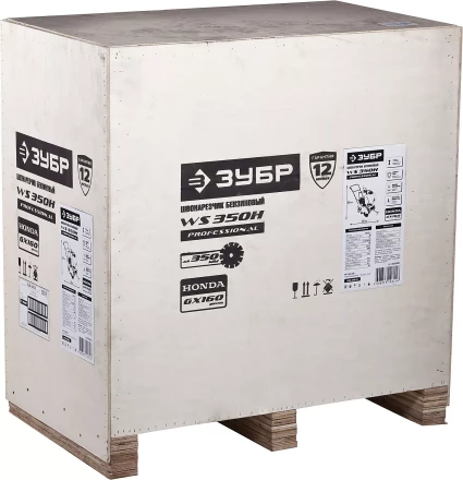 Швонарезчик бензиновый двигатель Honda ЗШБ-350 Х серия ПРОФЕССИОНАЛ купить в Урае