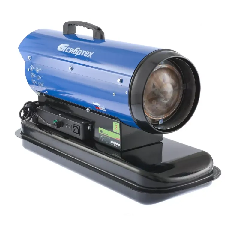 Дизельная тепловая пушка СИБРТЕХ DH-20D 96470 купить в Урае