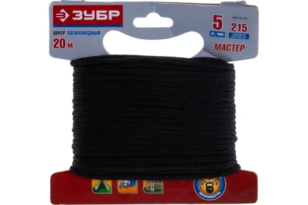 Шнур полиамидный Зубр серия МАСТЕР (50321-05-700) купить в Урае