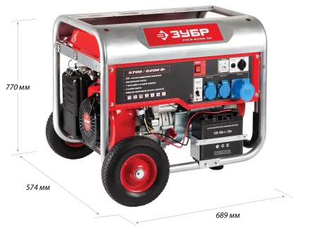Генератор бензиновый ЗЭСБ-6200-ЭН серия МАСТЕР купить в Урае