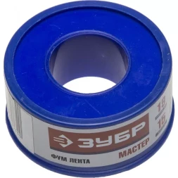 Фумлента ЗУБР "МАСТЕР", плотность 0,40 г/см3, 0,1ммх19ммх15м 12373-19-040