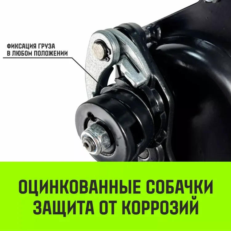 Домкрат реечный HITCH JR-3000 3т (SZ086928) купить в Урае