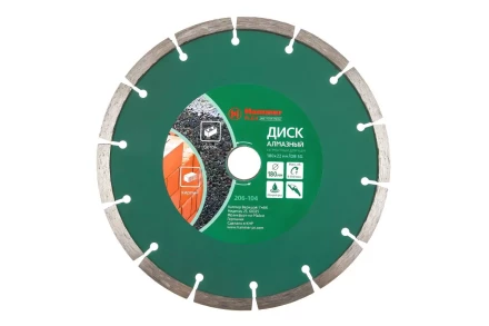 Круг алмазный HAMMER Ф180х22мм универсальный (206-104 DB SG) купить в Урае