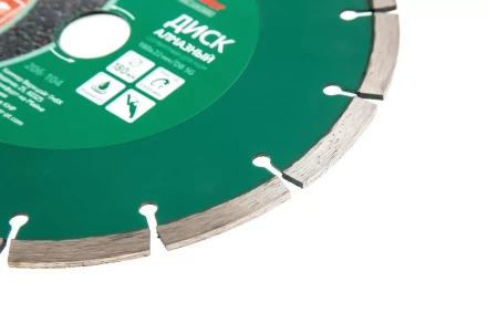 Круг алмазный HAMMER Ф180х22мм универсальный (206-104 DB SG) купить в Урае