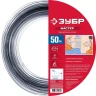 ЗУБР 50 м, d 8 мм, гидроуровень шланг (3484-50) купить в Урае