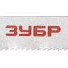 Полотна ЗУБР "ЭКСПЕРТ", T118G, для эл/лобзика, HSS, по металлу, EU-хвостовик, шаг 0,7мм, 50мм, 2шт 15593-0.7_z01 купить в Урае