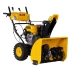 Бензиновая снегоуборочная машина SBL 711D PRO, 302cc, эл.старт, фара, обогрев, блок. дифф.// Denzel 97655 купить в Урае