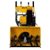 Бензиновая снегоуборочная машина SBL 711D PRO, 302cc, эл.старт, фара, обогрев, блок. дифф.// Denzel 97655 купить в Урае