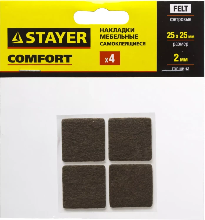Накладки STAYER "COMFORT" на мебельные ножки, самоклеящиеся, фетровые, коричневые, квадратные - 25*25 мм, 4 шт 40912-25 купить в Урае