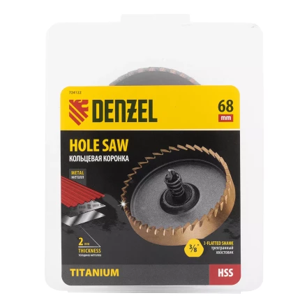 Коронка по металлу HSS, 68 мм, нитридтитановое покрытие Denzel 724122 купить в Урае