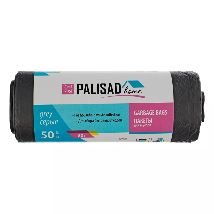 Пакеты для мусора 60 л x 50 шт. серые, Home Palisad 927125 купить в Урае