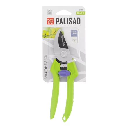 Секатор прямого реза Palisad, 190 мм, пластиковые рукоятки, 60456 купить в Урае