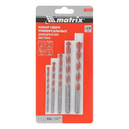 Набор сверл универсальных Matrix, 4-10мм, 5 шт, 706015 купить в Урае