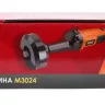 Прямая шлифовальная машина MESSER M3024 1300Вт М14 5000 об/мин купить в Урае