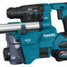 Аккумуляторный 40V перфоратор c пылеудалением Makita HR010GD201 (2АКБ 2,5Ач, ЗУ) купить в Урае
