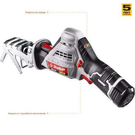 Пила сабельная аккумуляторная СПЛ-121 серия СТАНДАРТ купить в Урае