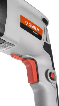 Перфоратор SDS-plus П-26-800 серия МАСТЕР купить в Урае