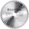 Диск пильный PRECISION, повышенный ресурс 36952-235-30 купить в Урае