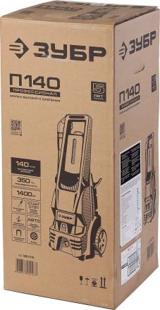 Мойка высокого давления АВД-П140 серия ПРОФЕССИОНАЛ купить в Урае