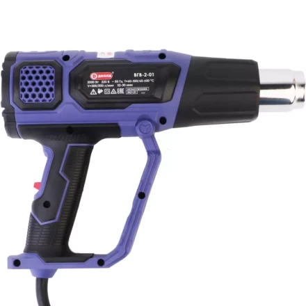 Фен технический Диолд ВГВ-2-01 купить в Урае