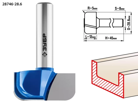 Фрезы пазовые фасонные №7 серия ПРОФЕССИОНАЛ купить в Урае