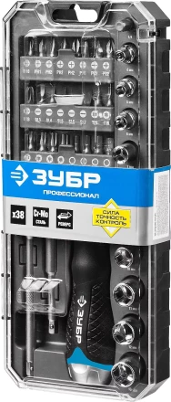Наборы отвертка с битами серия ПРОФЕССИОНАЛ купить в Урае