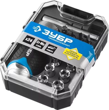 Наборы отвертка с битами серия ПРОФЕССИОНАЛ купить в Урае