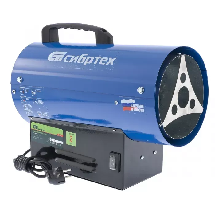 Газовая тепловая пушка СИБРТЕХ GH-10 96450 купить в Урае