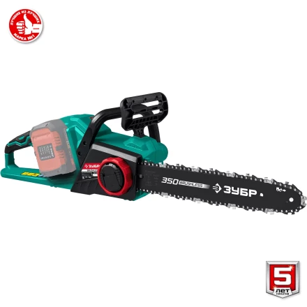 ЗУБР С1-18, 36 В, 35 см шина, без АКБ, бесщеточная цепная пила (ПЦЛ-3635) купить в Урае