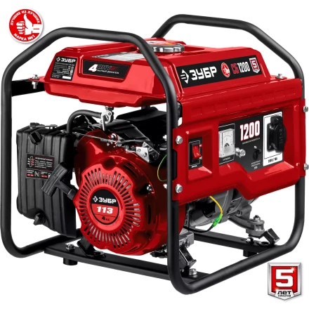 ЗУБР 1200 Вт, бензиновый генератор (СБ-1200) купить в Урае