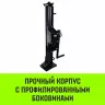 Домкрат реечный HITCH JR-5000 5т (SZ086929) купить в Урае