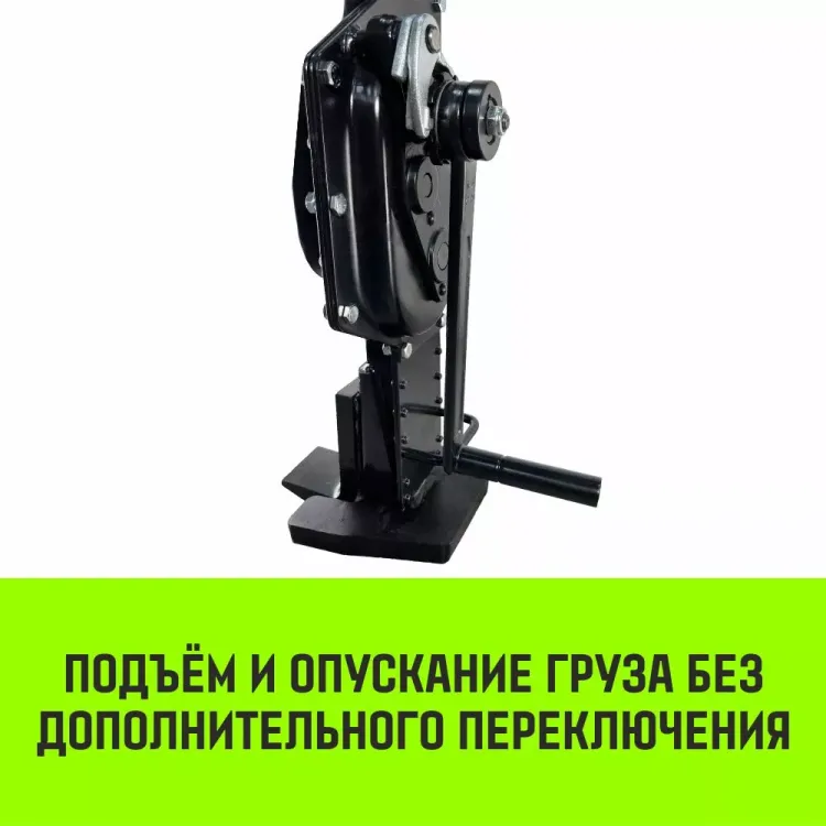 Домкрат реечный HITCH JR-5000 5т (SZ086929) купить в Урае